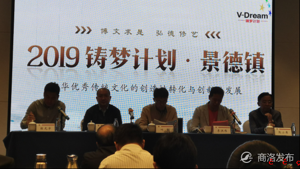 微信图片_20191120104704.png