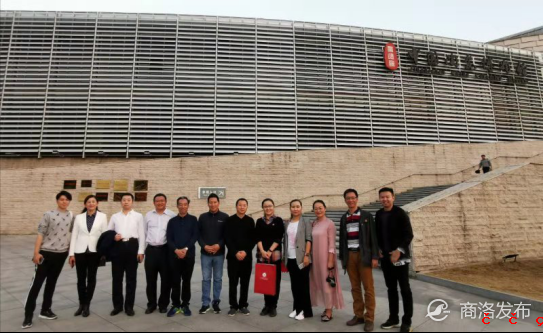 微信图片_20191120104706.png