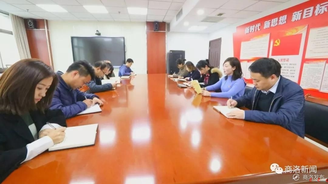 微信图片_20191121200238.jpg