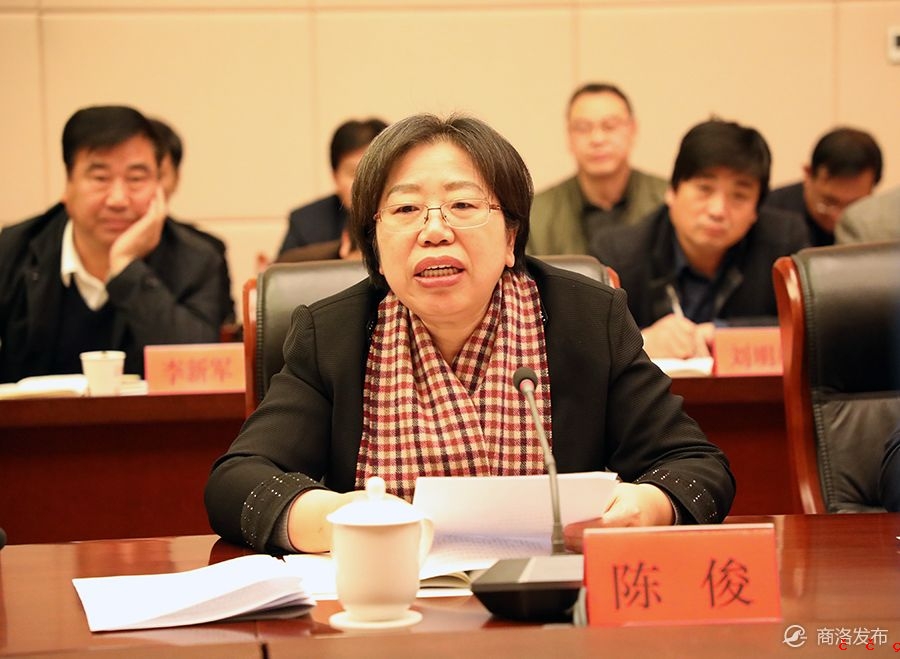 微信图片_20191126212108.jpg