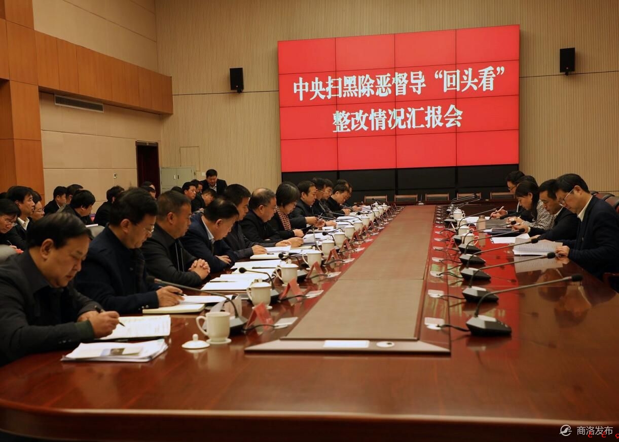 QQ截图20191126212054.jpg