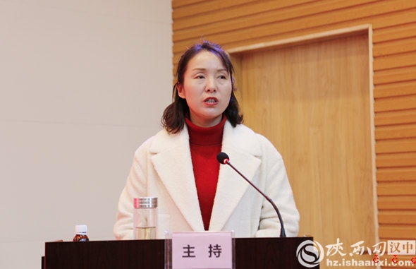 微信图片_20191128201929