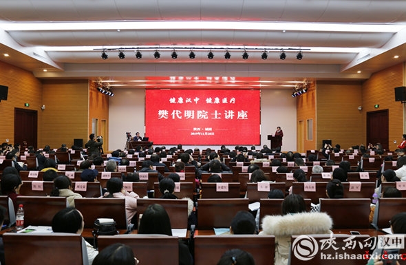 微信图片_20191128202014_副本
