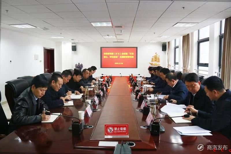 微信图片_20191129080141.jpg