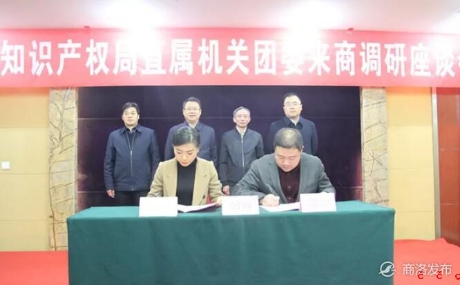 QQ截图20191129144240.jpg