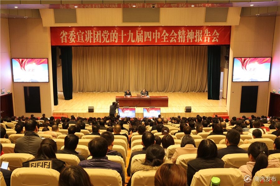 微信图片_20191129080324_副本.jpg