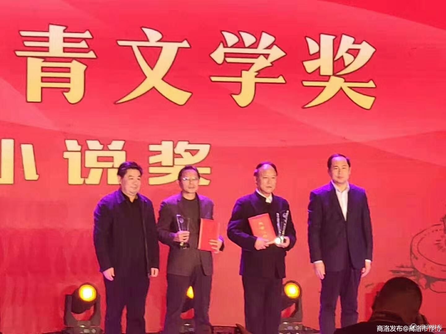 微信图片_20191130163631.jpg