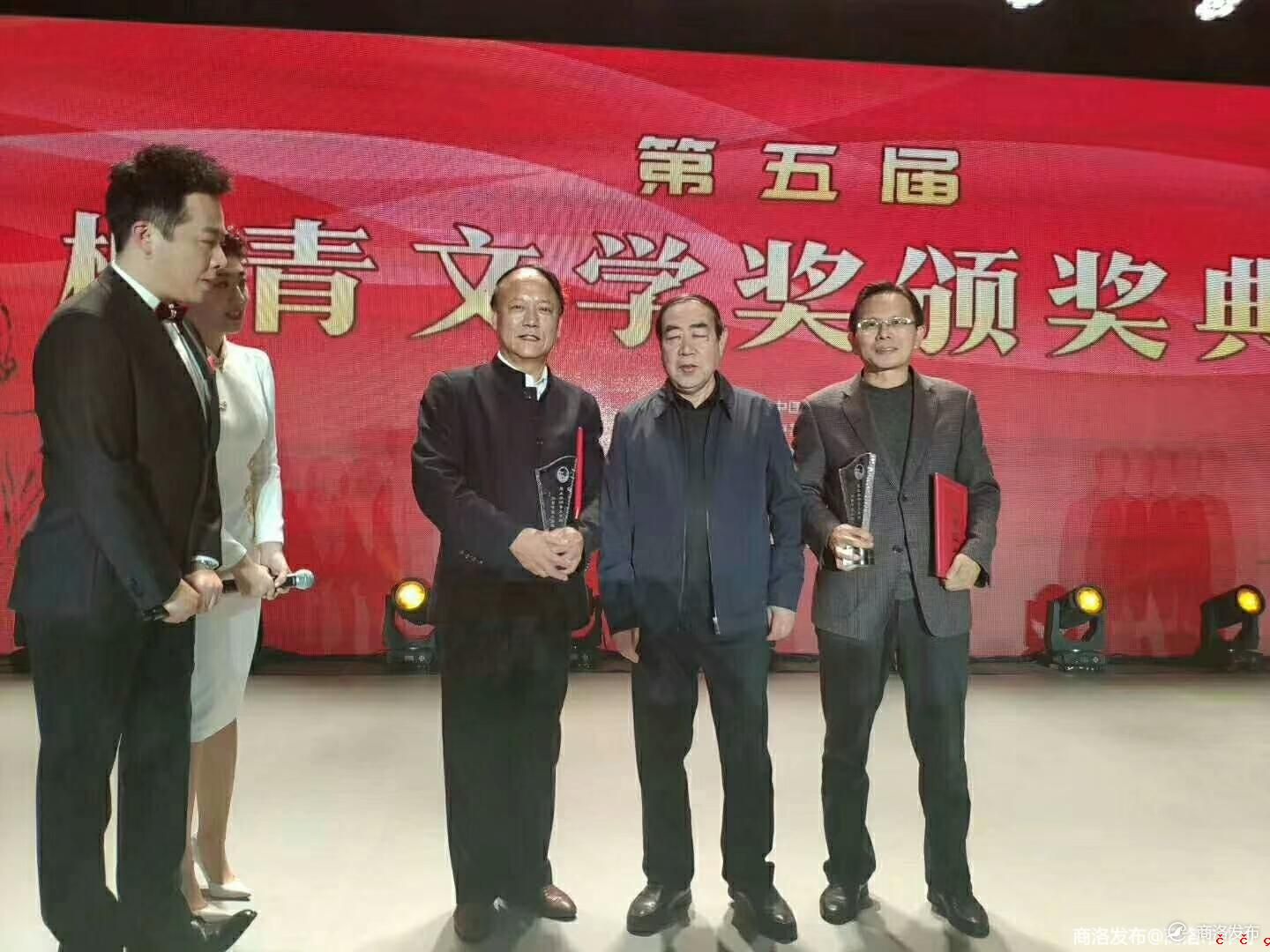 微信图片_20191130163622.jpg
