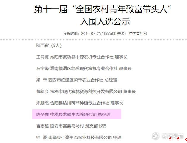 未标题-2.jpg