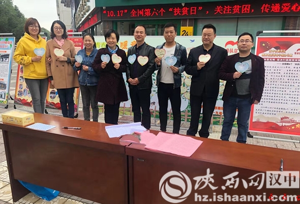微信图片_20191129175422_副本
