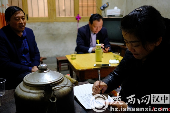 微信图片_20191130163952_副本