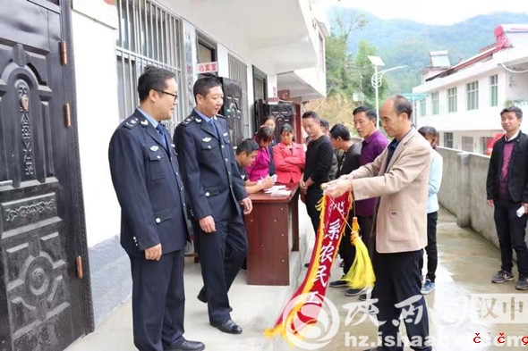 微信图片_20191212115608