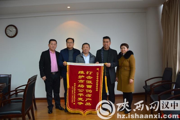 微信图片_20191212114539