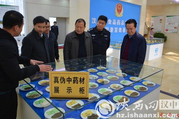 微信图片_20191212114545
