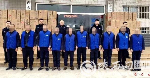 微信图片_20191217165714