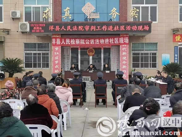微信图片_20191217161324