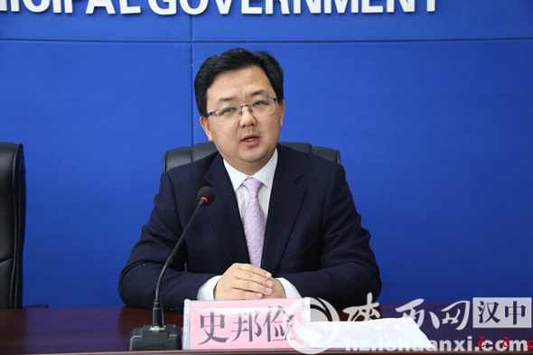微信图片_20191219124848