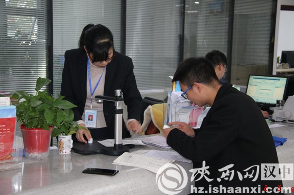 微信图片_20191219130436