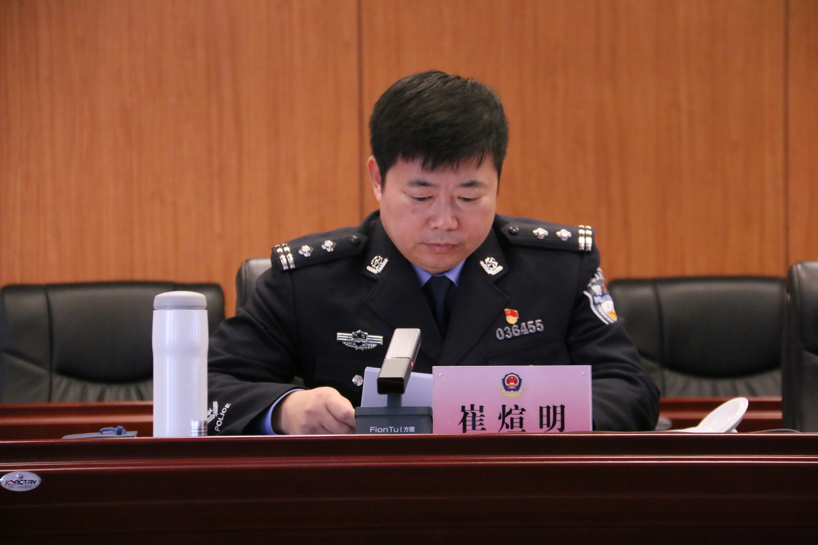 立足长远谋发展 对标一流谱新篇——榆林市公安局经开分局召开全区公安工作暨公安党风廉政建设会议