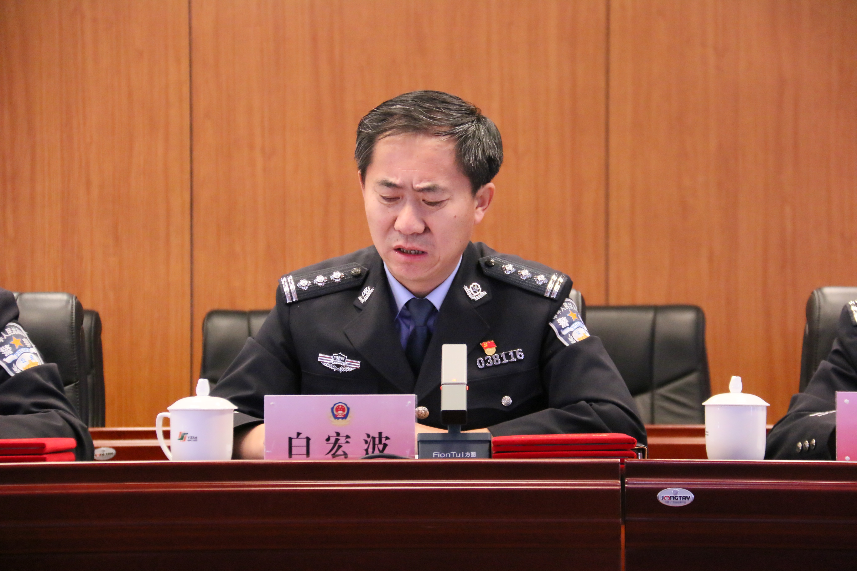 立足长远谋发展 对标一流谱新篇——榆林市公安局经开分局召开全区公安工作暨公安党风廉政建设会议