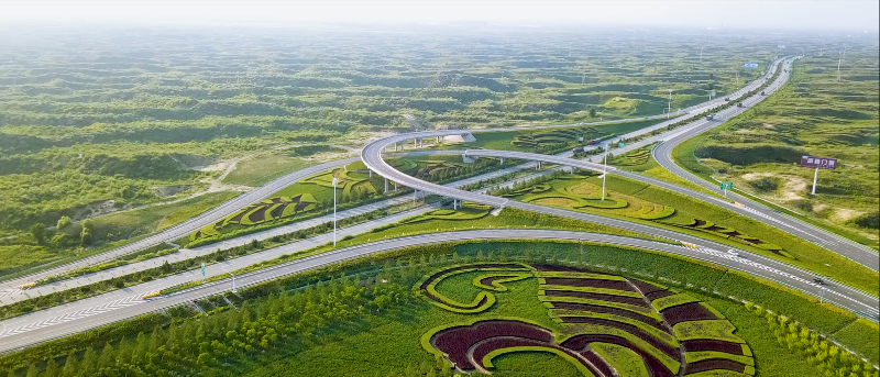环榆生态圈建设工程