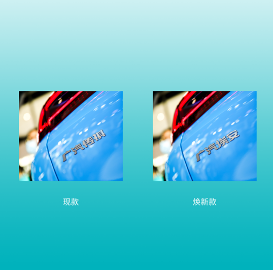说明: 截图里有图片 描述已自动生成