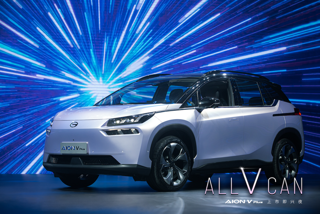 “星际母舰纯电SUV”AION V Plus上市，17.26万元起售1449.png