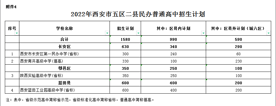 35ef07d4d328ab8a86563575d72693da.png