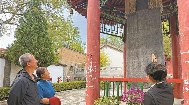 石上春秋 名碑永续