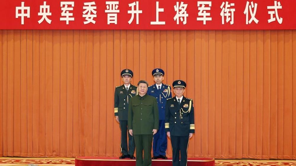 中央军委举行晋升上将军衔仪式 习近平颁发命令状并向晋衔的军官表示祝贺