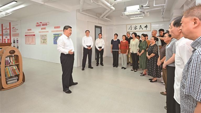 全面践行人民城市理念 高质量推进城市更新
