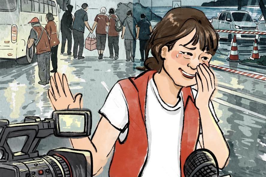 漫画|实干者为何躲镜头？