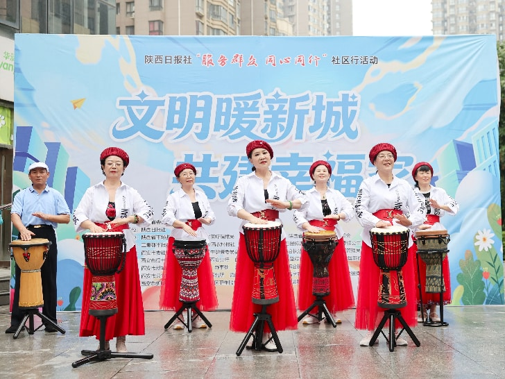 陕西日报社“服务群众 同心同行”社区行活动走进华清学府城社区